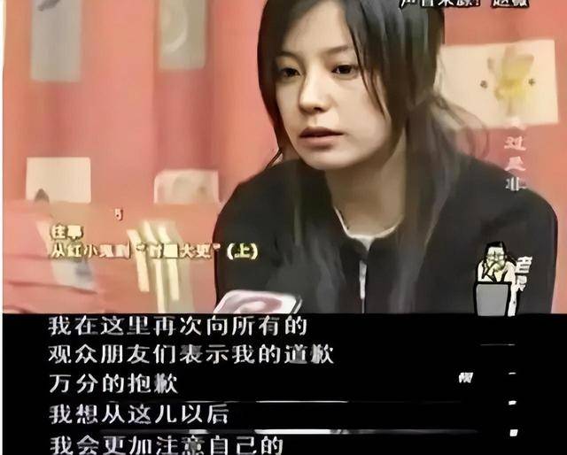 如今出门戴口罩,身材也逐渐沦为普通人_日本_张哲瀚_事件