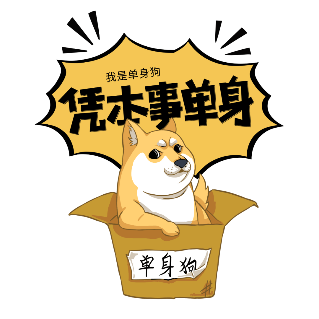 科普| 激情一吻,连烧7天!4类会通过亲亲传染的病