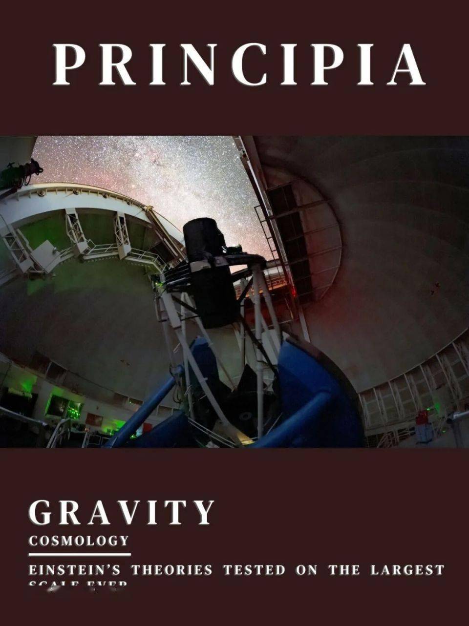 新证据表明,广义相对论无需修正_宇宙_星系_研究