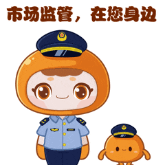 修订后的《企业信息公示暂行条例》，哪里不一样了？