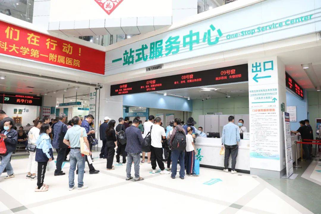 友谊医院门诊陪诊挂号服务出入院手续一站式办理,简单高效的简单介绍 友谊医院门诊陪诊挂号服务出入院手续一站式办理,简单高效的简单介绍
