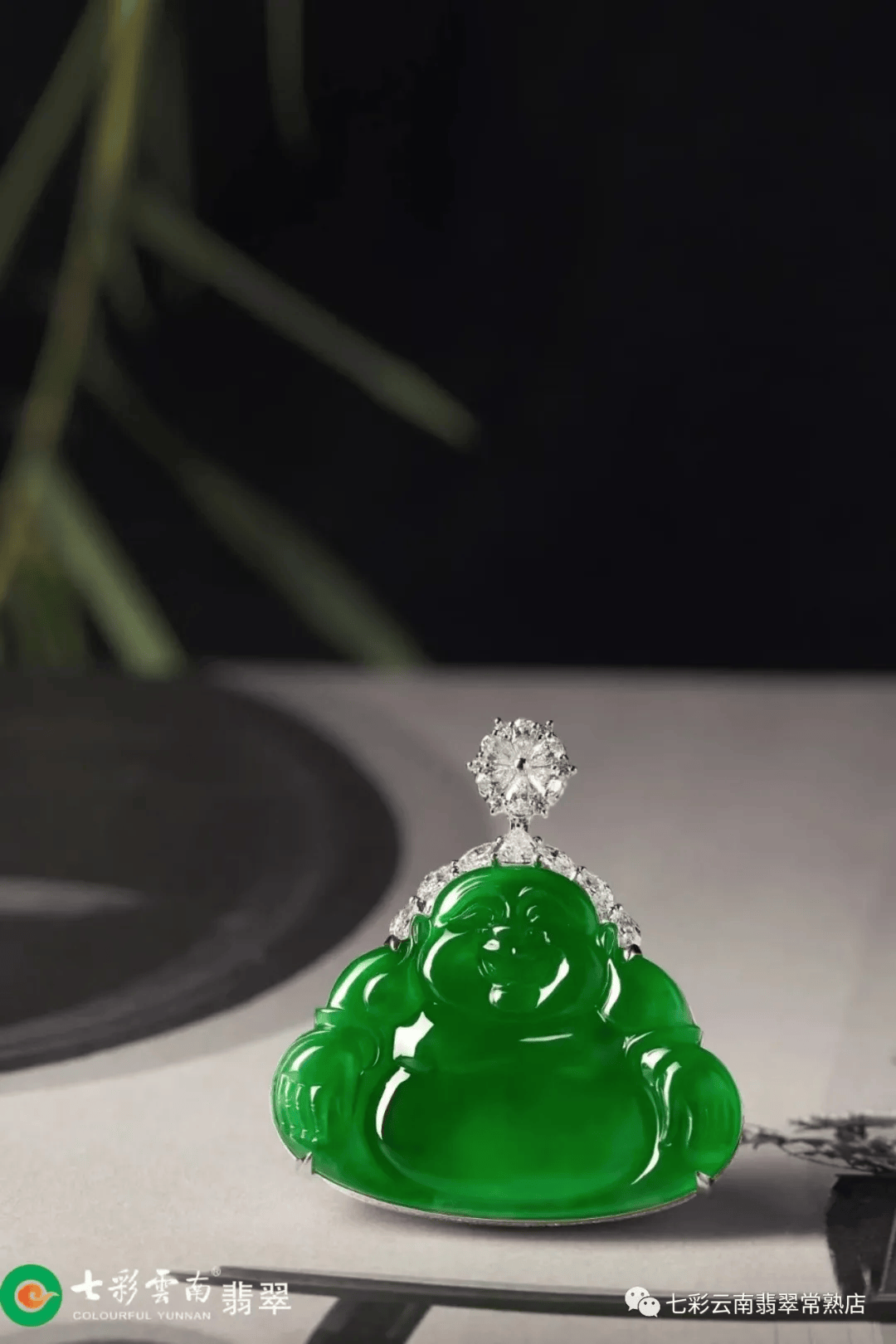 包含翡翠品种分类,哪个品种的翡翠最好?好乐美饰珠宝学院!的词条 第2张