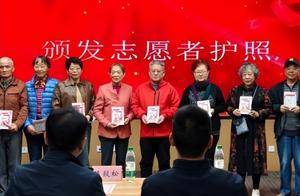 社区志愿积分可兑换服务、礼品！“桃西志愿汇”品牌项目正式启动
