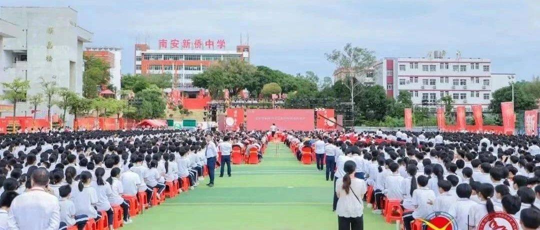 福建顺景科技、福建路港（集团）各向南安慈善总会认捐10000000元支持公益事业