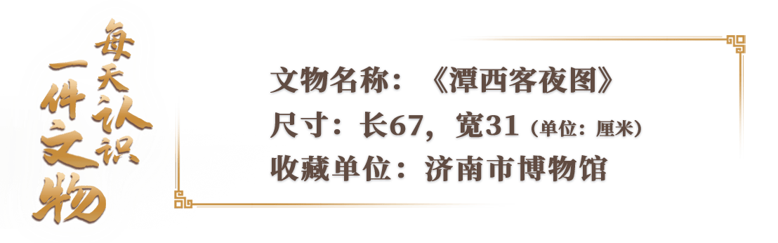 七十三泉 到了济南还得看看 文博日历丨除了趵突泉大明湖