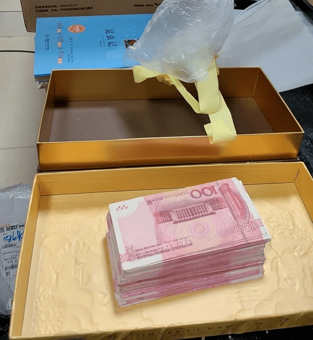 女子邮寄3万现金"换美元" !永州公安及时拦截