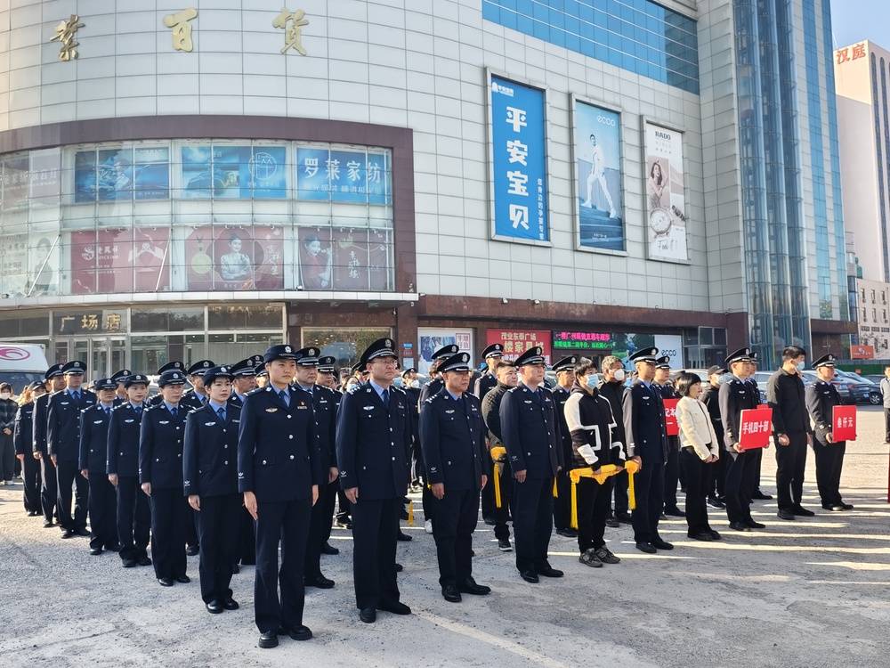 退赃500余万元！淄博市公安局临淄分局退赃大会暨“护齐”反诈集中宣讲启动