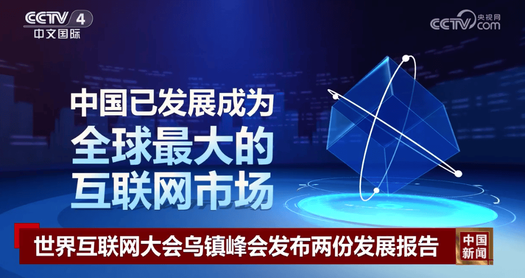 中国最大的网络搜索引擎_目前国内最大的搜索引擎是