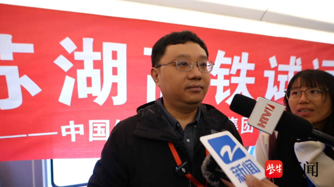 苏州交通枢纽+1！苏州南站出发，预计75分钟可抵宁