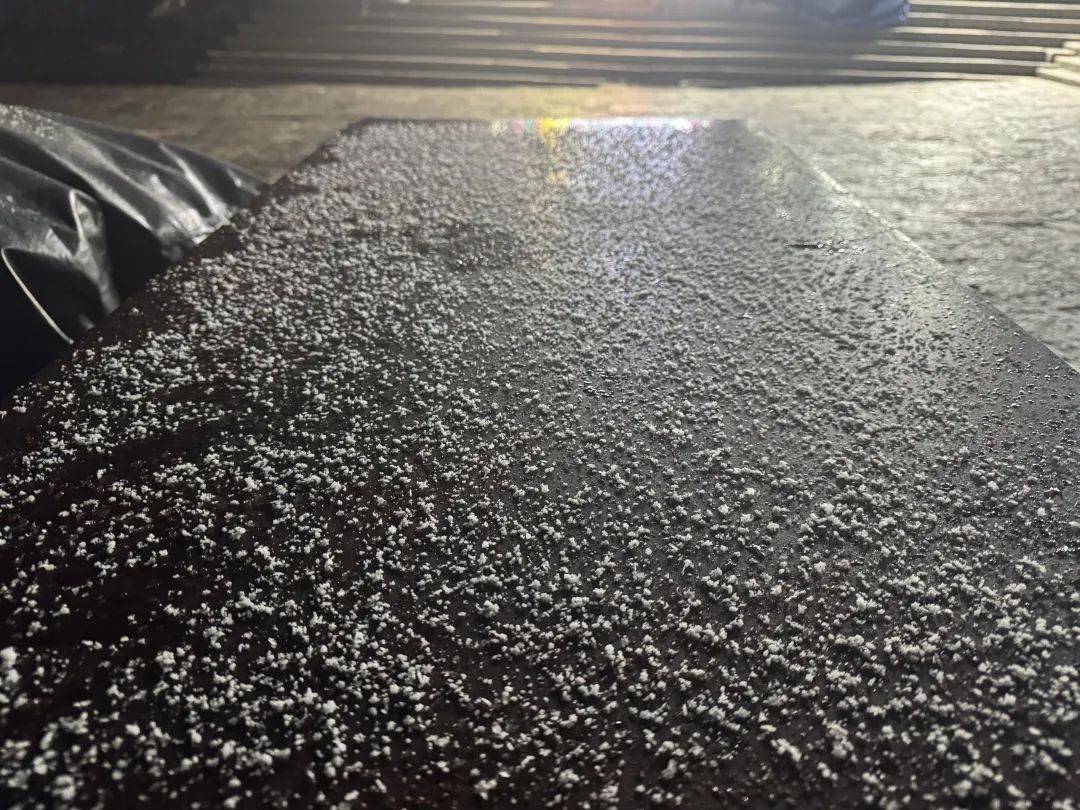 今晚，山东这里下雪了；明天，济南市区部分地区将迎降雪，最新预报→