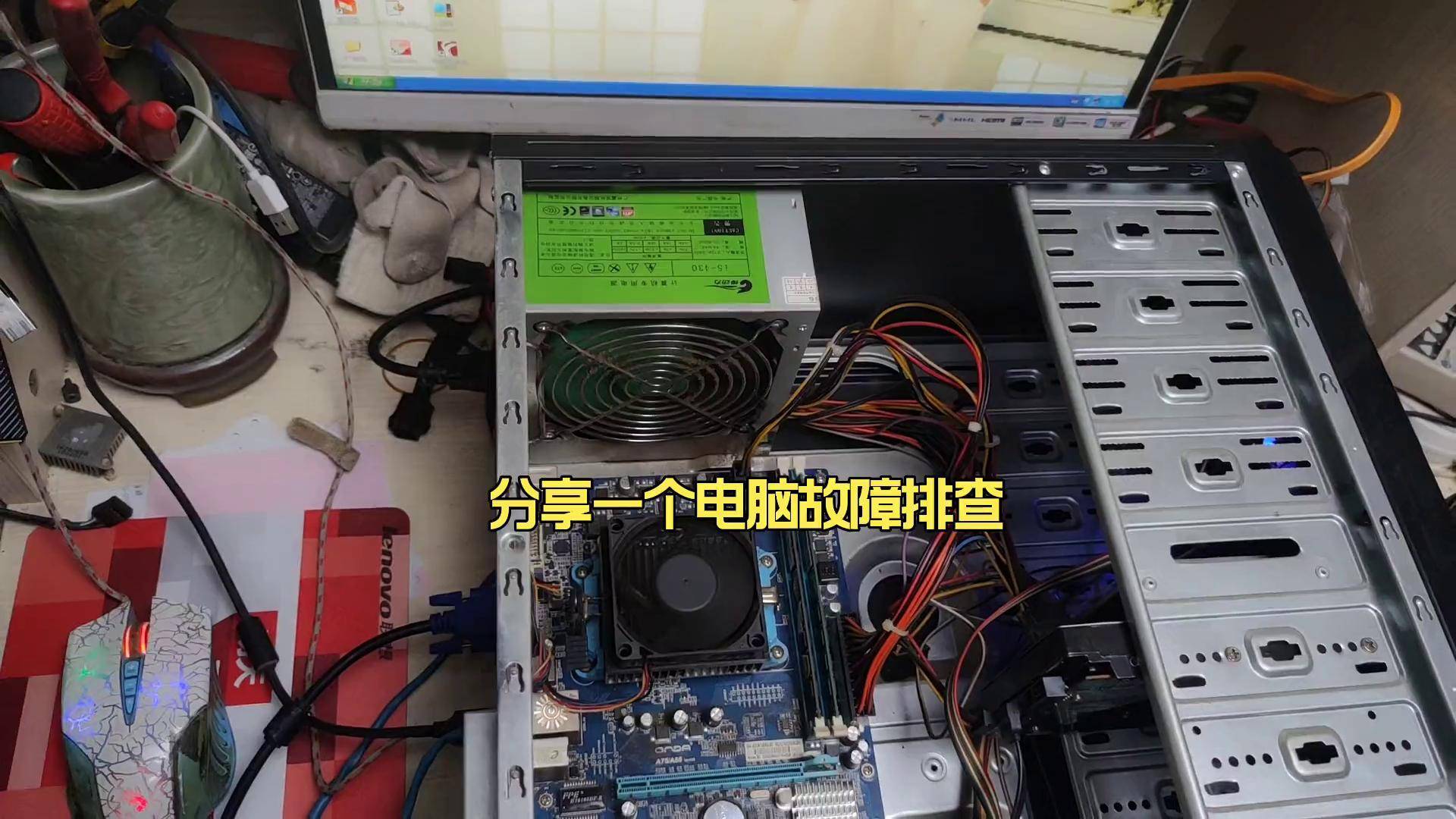 关于解决电脑无法识别光驱的常见问题及解决方案-故障排查的信息