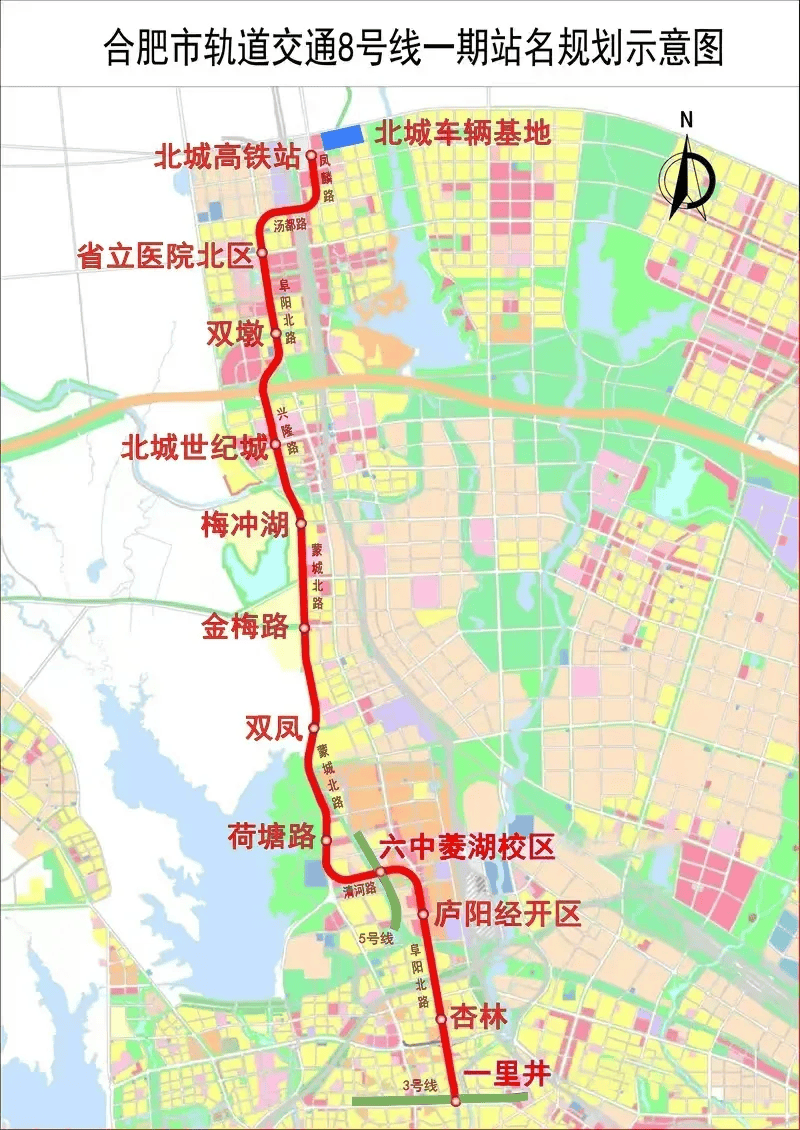 全程35分钟！合肥这条新地铁线即将开通