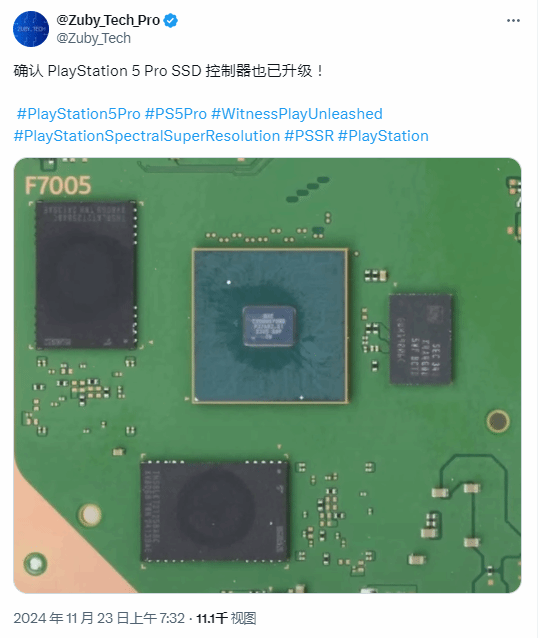 外媒报道：PS5 Pro进行了SSD配件的升级