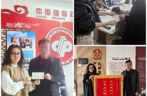 内蒙古一家彩票店向顾客赠送彩票 中得千万元奖金 两党就谁应该得到这笔钱争论不休 眼看着兑奖日期已经临近了……
