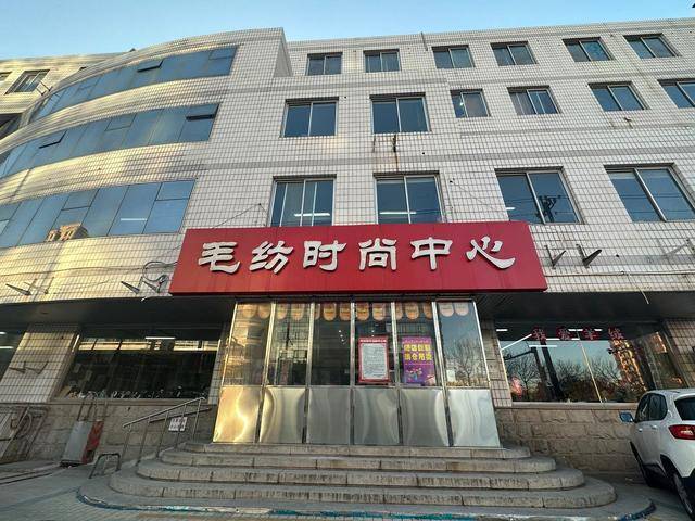 北京日报社区小板报 年轻人流行“付费自律”？凤凰联盟(图7)