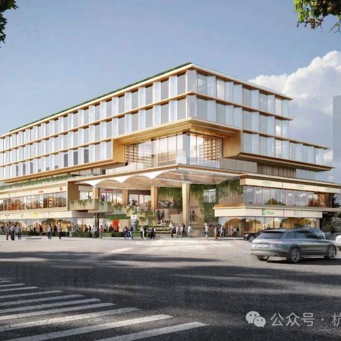 双地铁上盖,杭州1.4万方商业项目方案公示_西湖区_工程_浙江省
