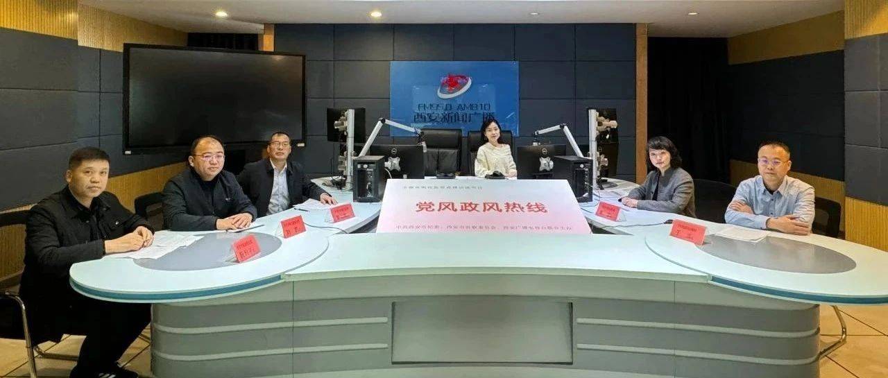 党风政风热线 | 市民政局：以民为本保百姓身后事 多措并举提升殡葬服务水平_服务平台_群众_惠民
