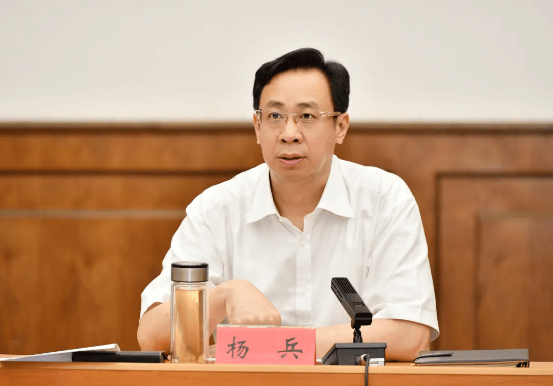 杨兵已任天津市政协党组成员