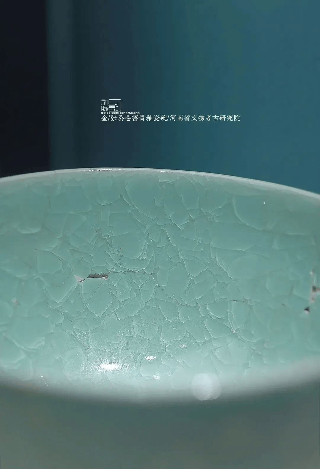 中国半岛体育app瓷美动世界(图32)