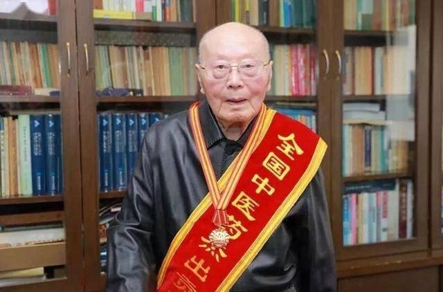 百岁国医大师周仲瑛教授,分享3个长寿秘诀,若可以坚持,或能长寿