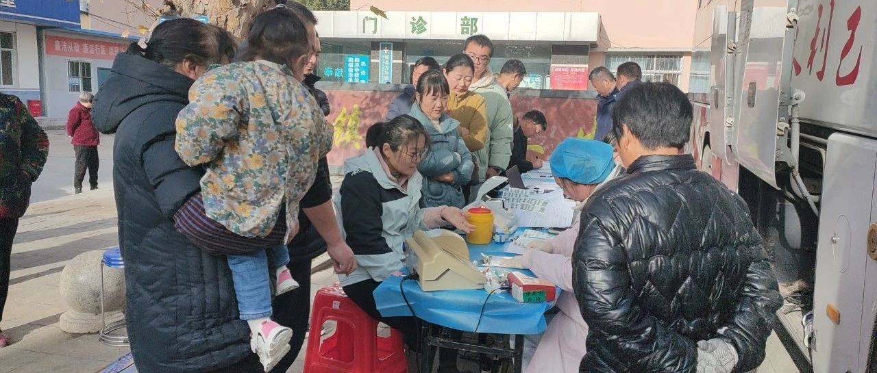 随县万和镇政府开展无偿献血活动