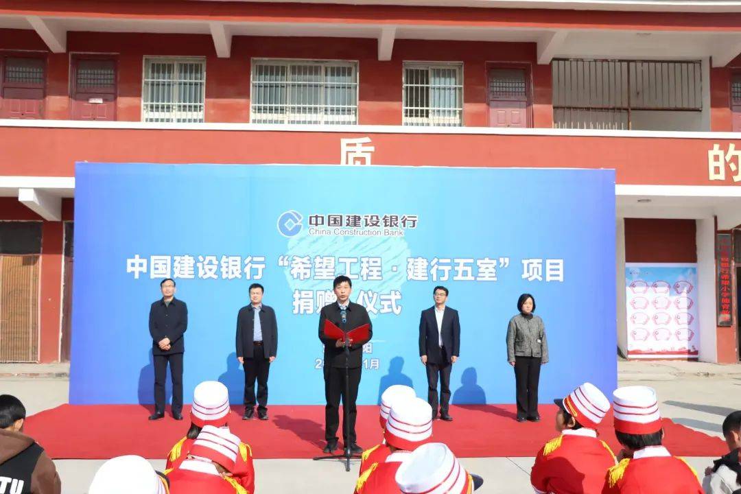 濮阳网站建设银行 来自搜狐网