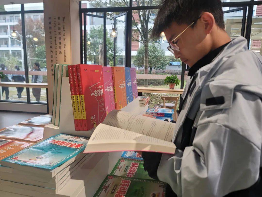 开化县崇化高级中学:一座书香充盈的书院式学校