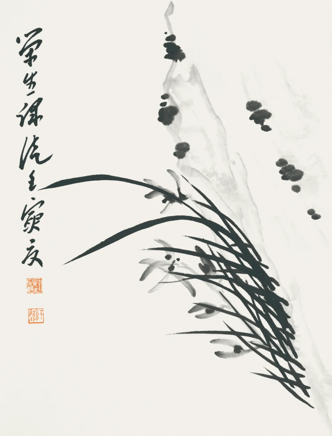 王荣生简介图片