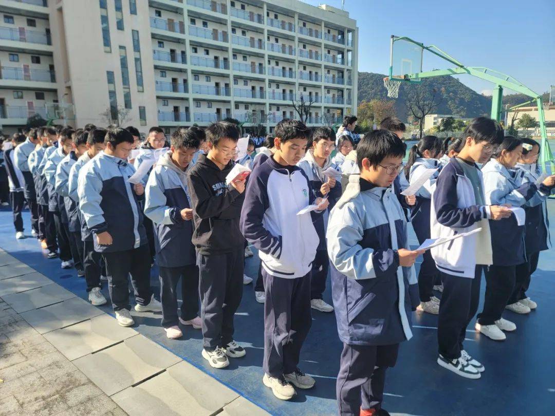 开化县崇化高级中学:一座书香充盈的书院式学校
