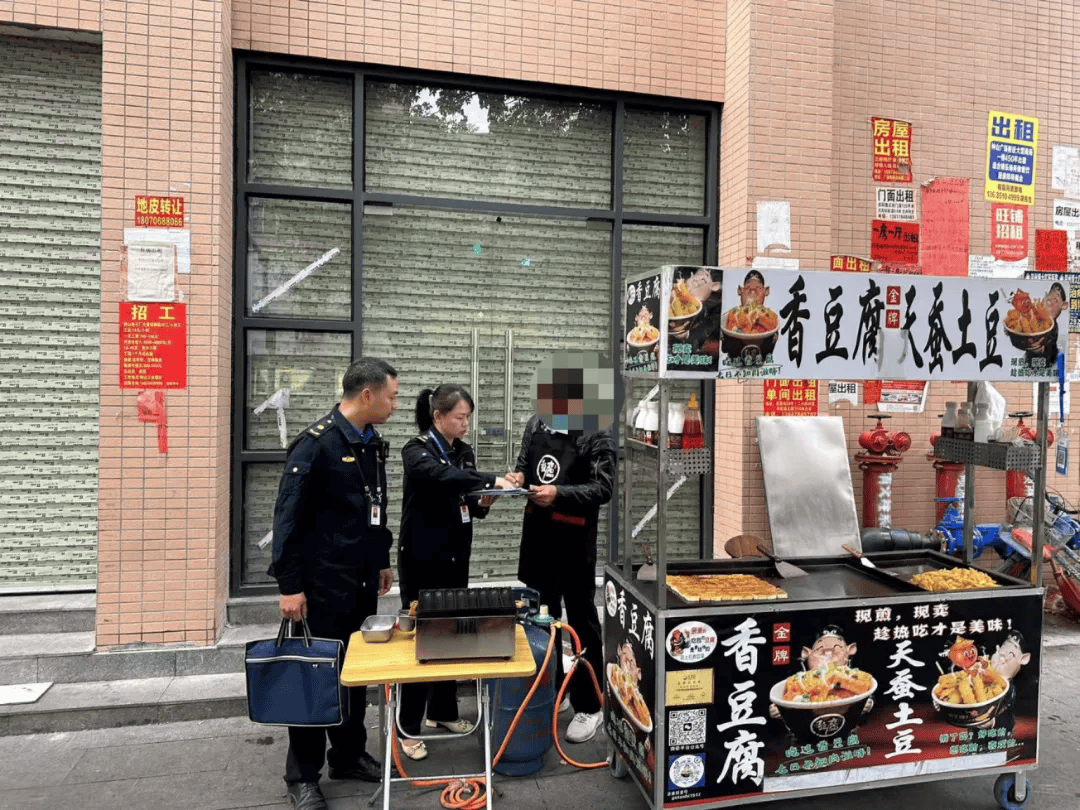 关于贺州美食街的信息 关于贺州美食街的信息（关于贺州美食街的信息介绍） 美食
