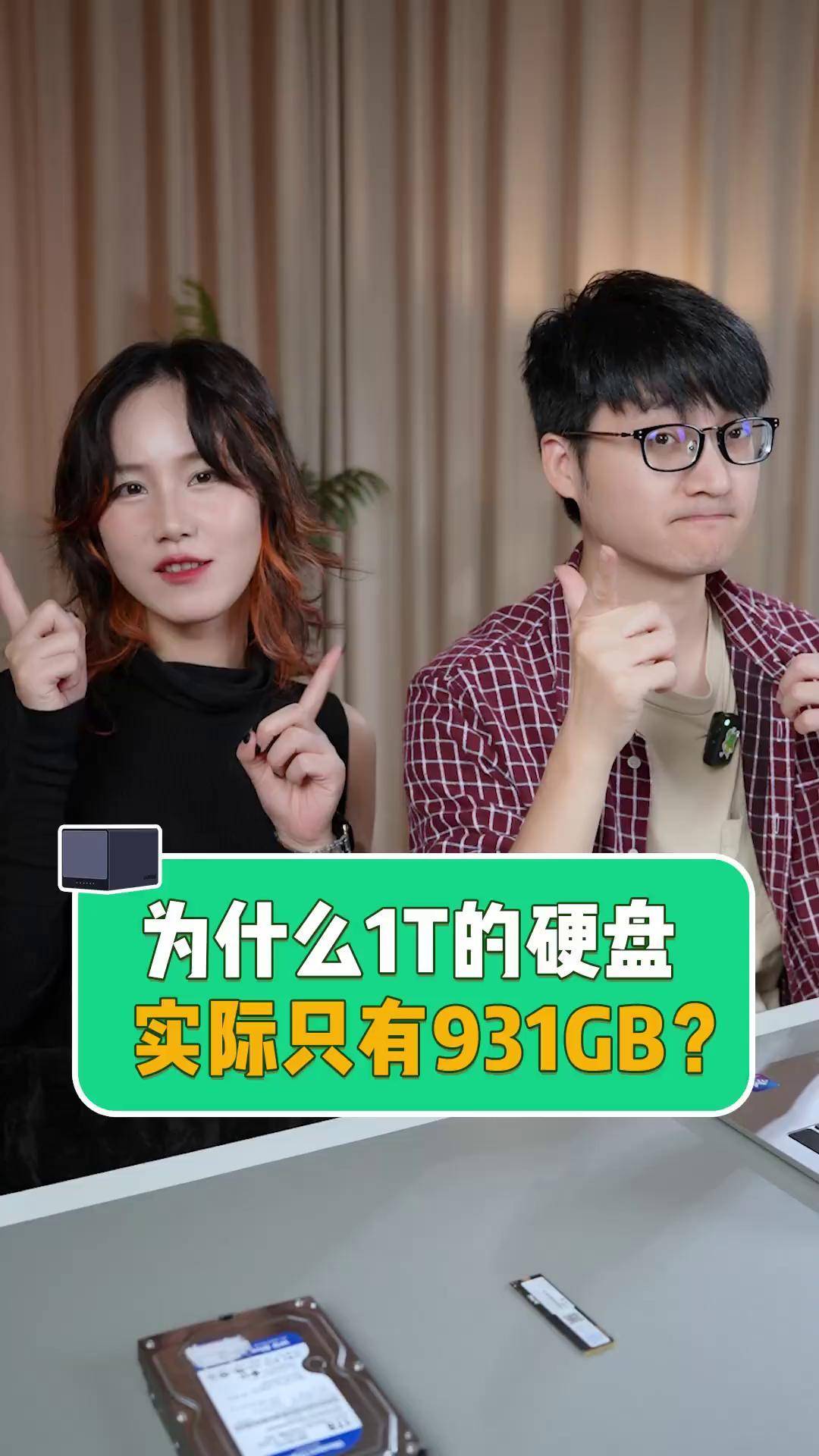 1T硬盘变成110G_1t硬盘变成128g了 1T硬盘变成

110G_1t硬盘变成

128g了「1t的硬盘变成了128g」 行业资讯