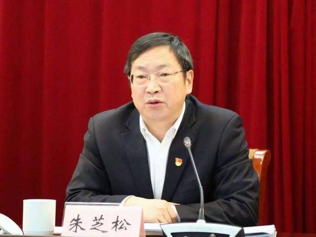 又一名省部级高官任上落马