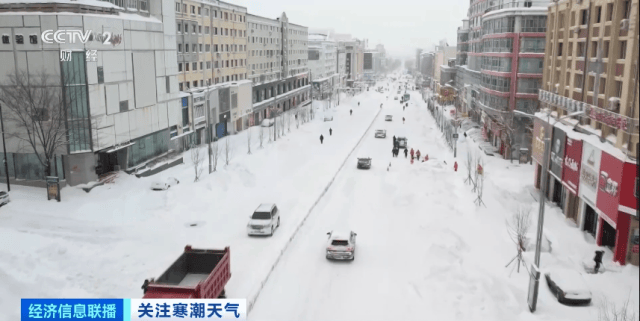 停课，停工，停运！多地遭特大暴雪袭击