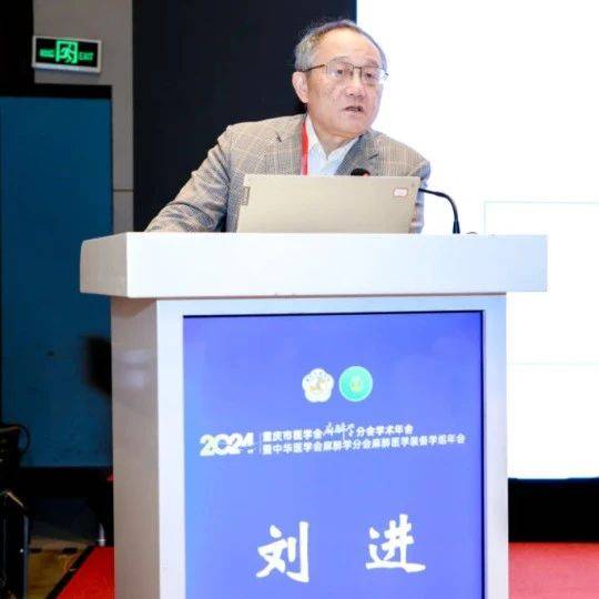 刘进呼吁:「医生要尊重规培」,医生:早干嘛去了?_制度_考核者_改革