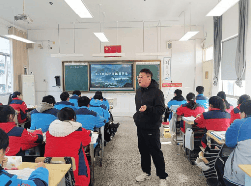 同课异构促教研 携手共进谋发展:大冈中学举行第五届教研节_教学_盐城