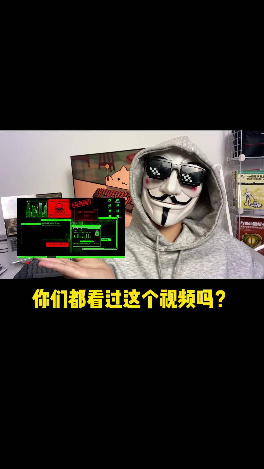 黑页代码，网页制作黑色的代码