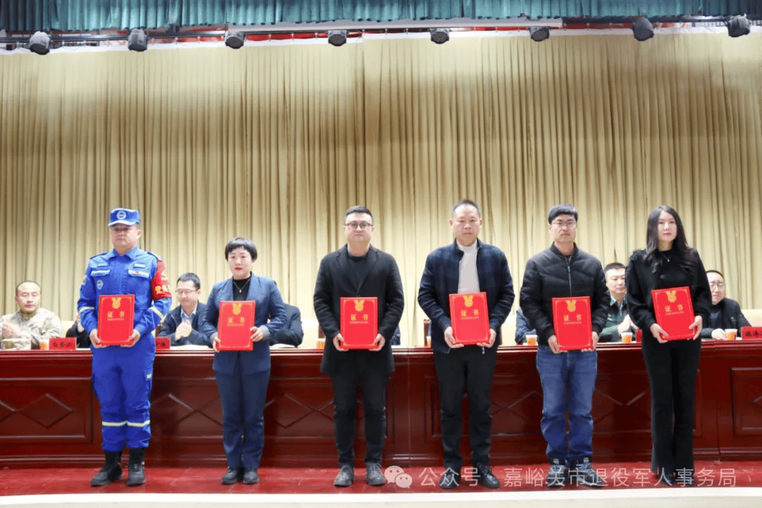嘉峪关市爱国拥军促进会成立