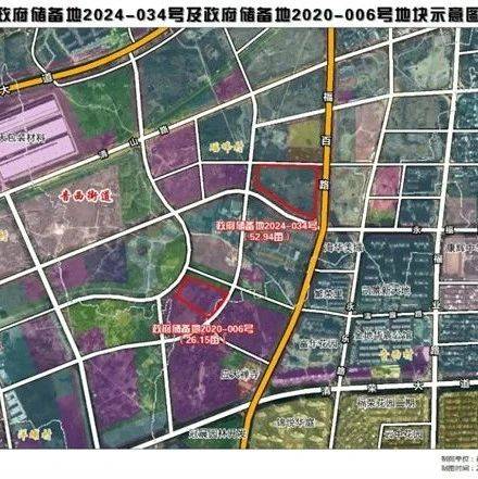 【土地】12月土拍加场!上架两幅商住用地,总面积79.09亩_福清市_地块_拍卖