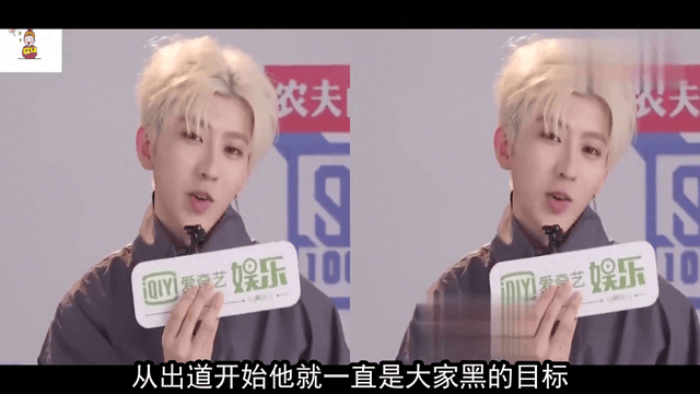 不过得承认,蔡徐坤一直是顶级流量,她一出现就引领了时尚新风向,每次