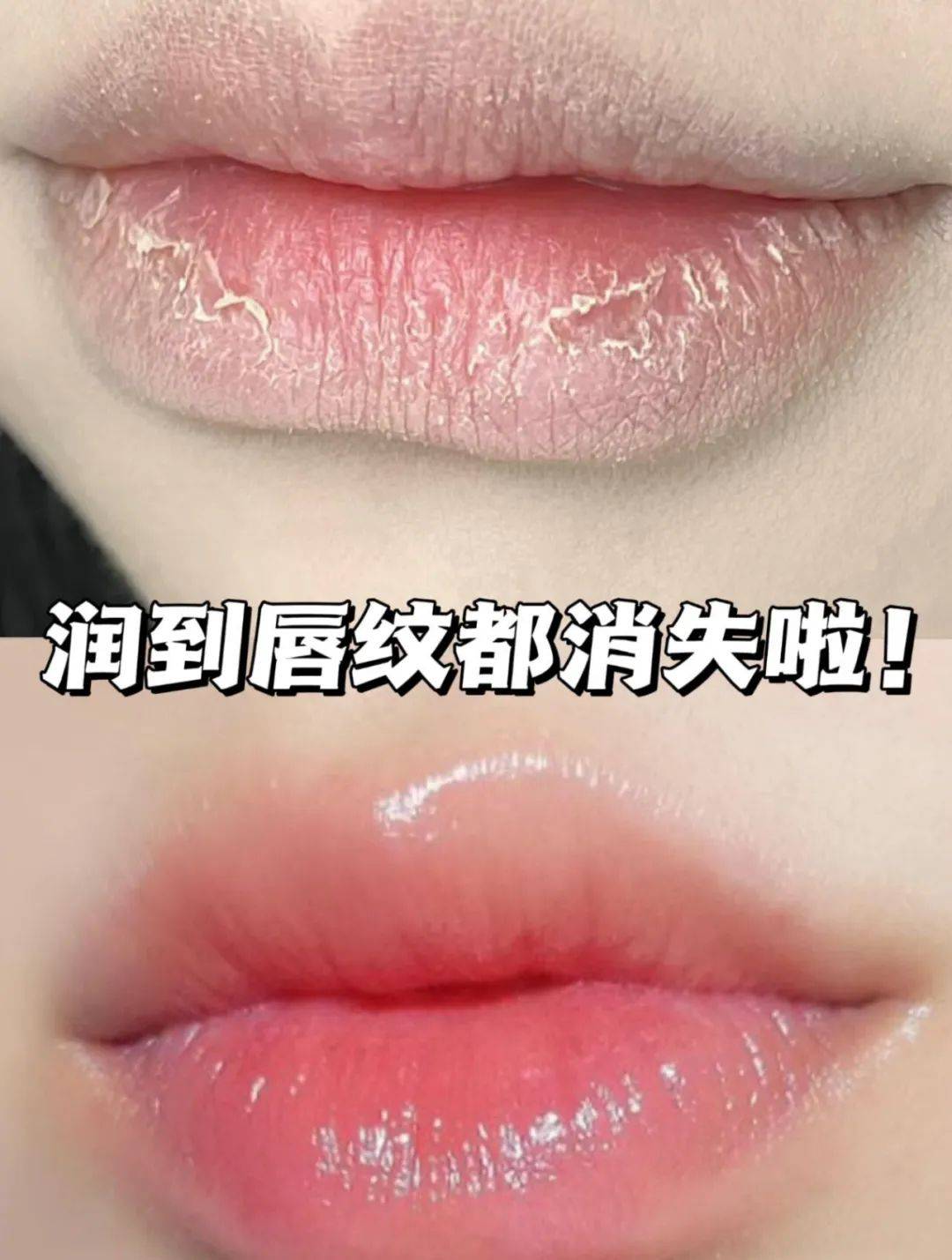 英国唇膏品牌(世界排名品牌唇膏)