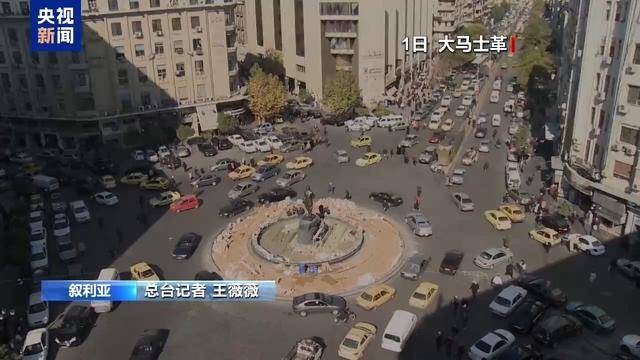 此地若失守 大马士革将仅剩最后一道防线 此地若失守 大马士革将仅剩最后一道防线