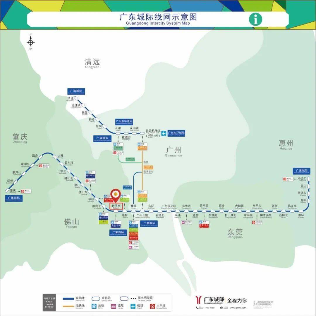 佛山地铁13号线图片