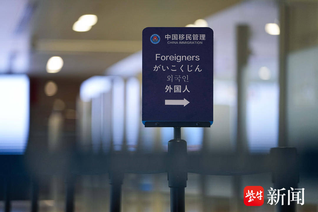对外开放的开始标志