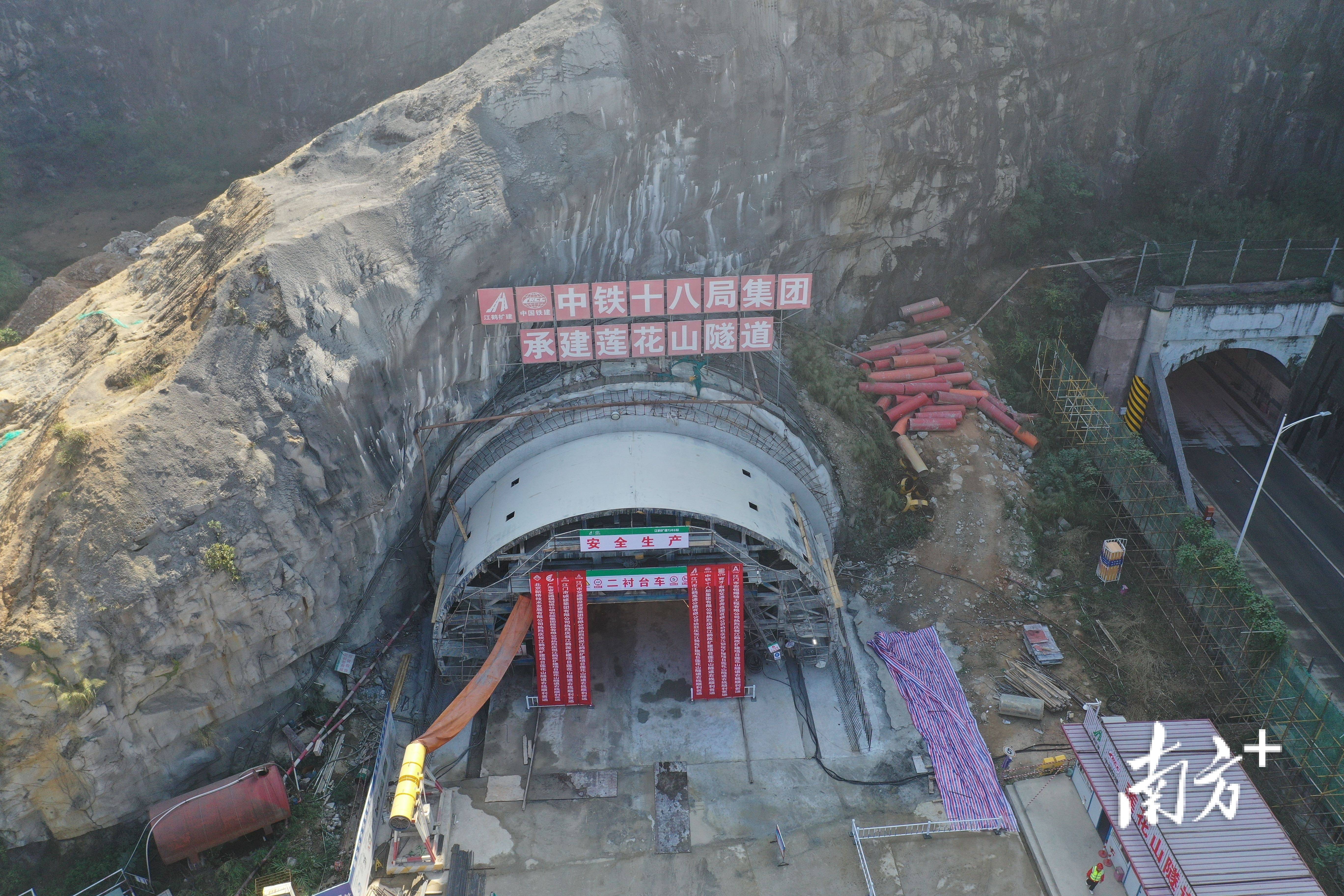 莲花山1号隧道图片