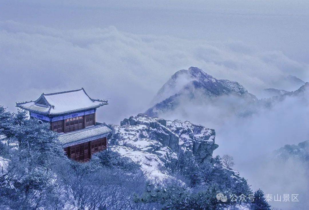 泰山十八盘雪景图片