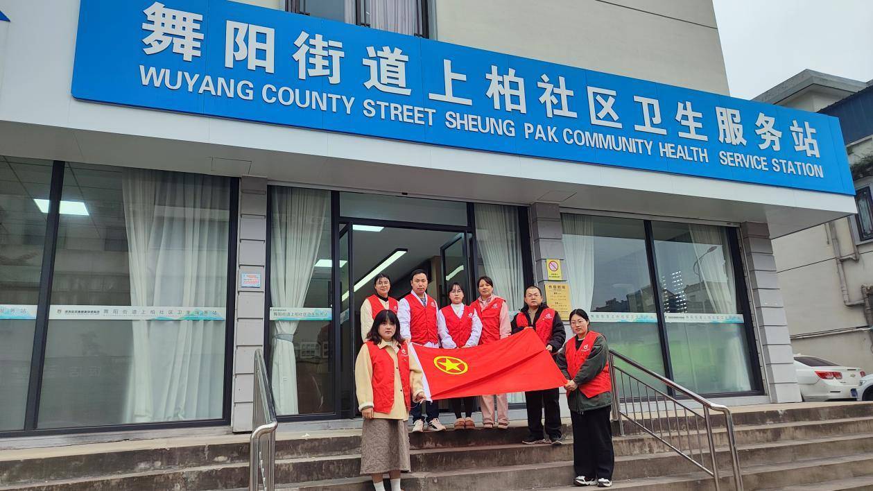 党团共建 助力家医签约！志愿服务活动温暖人心
