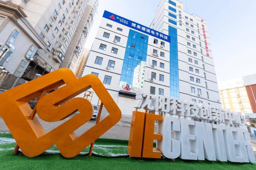 浑南区创新网站建设好处 来自搜狐网
