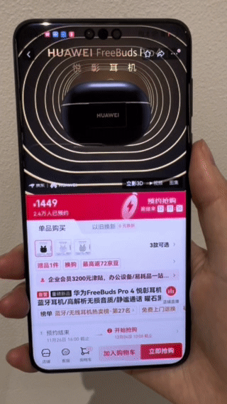 利博集团简介资料（公司官网）