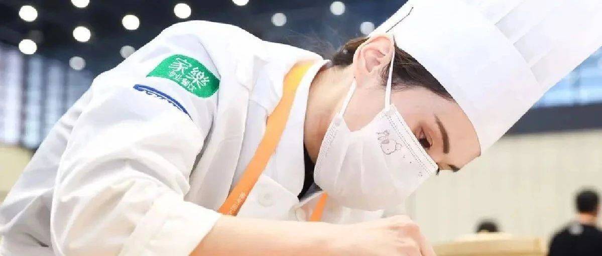 太厉害了!宁波这位女老师,全国第一!_大赛_黄佳_面点
