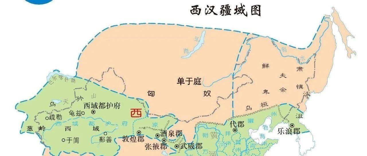 盘点中国历史上以“汉”为国号的朝代及政权_南汉_称帝_岭南